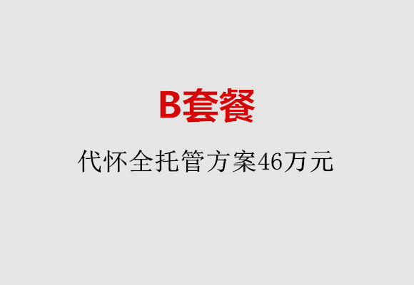 http://wuxi.papirsys.com/post/186.html|无锡服务项目