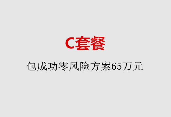 http://wuxi.papirsys.com/post/185.html|无锡服务项目
