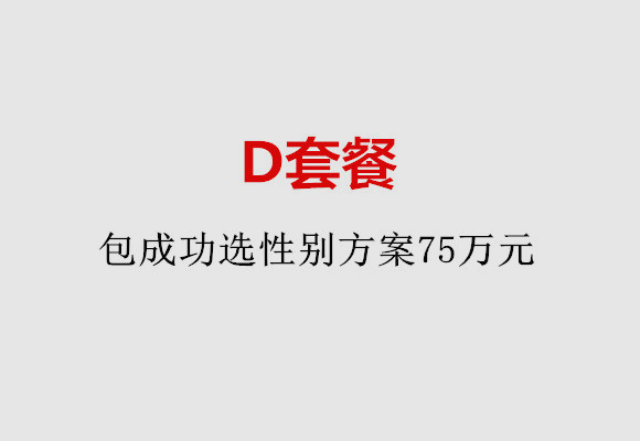 http://wuxi.papirsys.com/post/184.html|无锡服务项目